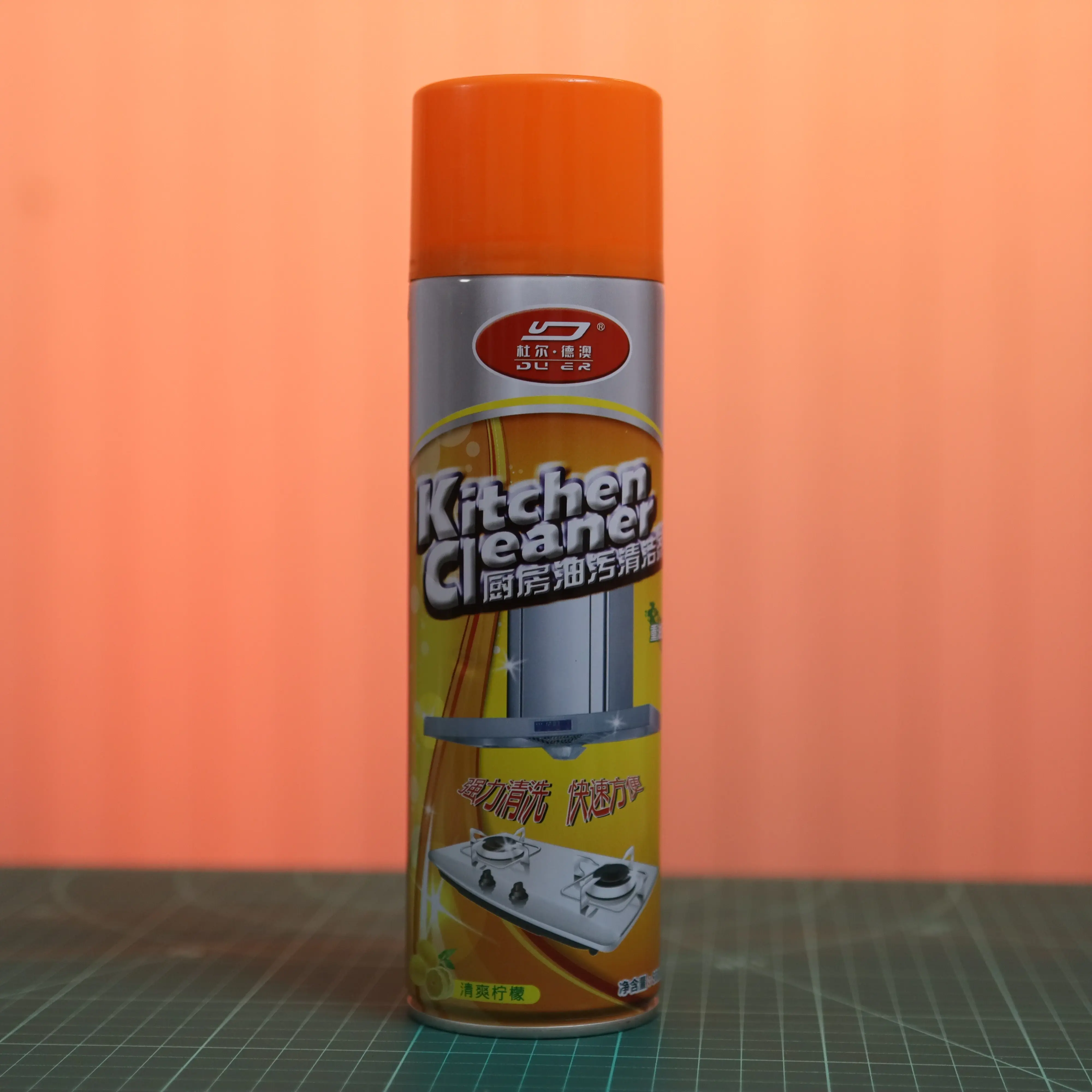 Kitchen Cleaner Spray(500ml)