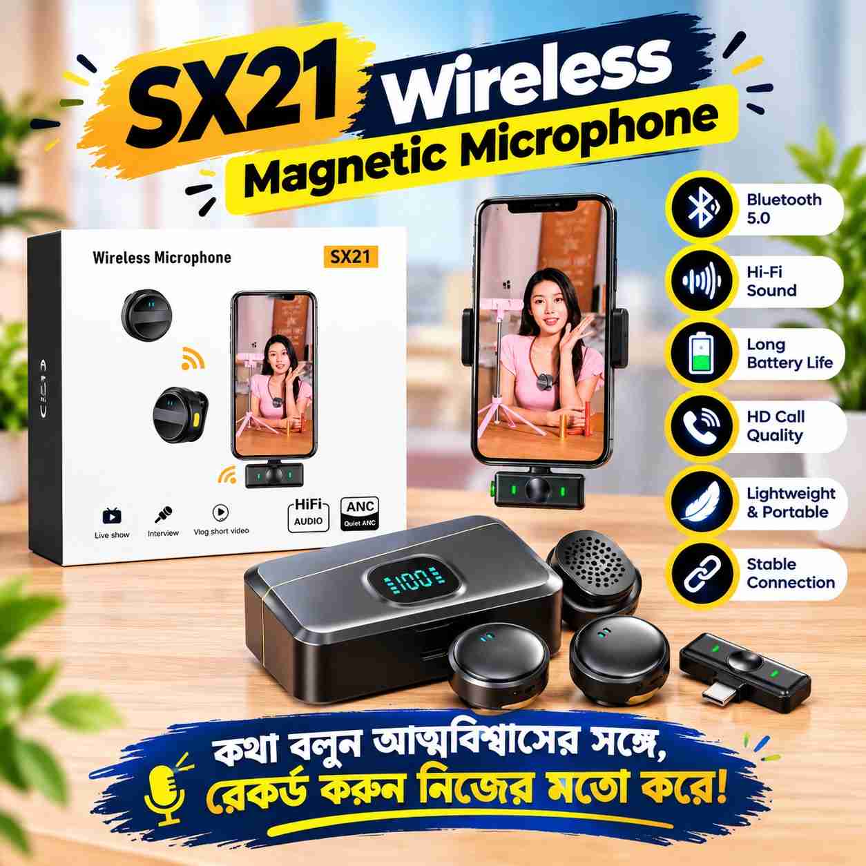SX21 Wireless Magnetic Microphone With ANC Regular and Echo Mode