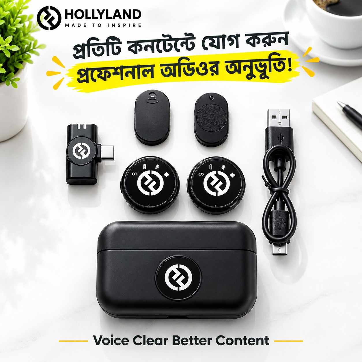 HOLLYLAND LARK M2 Wireless Microphone– Noise Cancellation ECO Mode | Crystal Clear Audio